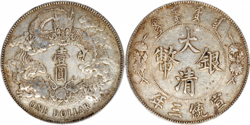 (t) CHINA. Dollar, Year 3 (1911). PCGS Genuine--Cleaned, EF Details.

L&M-37; ...