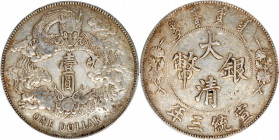 (t) CHINA. Dollar, Year 3 (1911). PCGS Genuine--Cleaned, EF Details.

L&M-37; KM-Y-31; WS-0046b. A sharply detailed and pleasantly toned Dollar with...