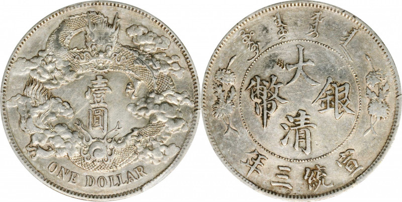 (t) CHINA. Dollar, Year 3 (1911). PCGS Genuine--Chopmark, EF Details.

L&M-37;...