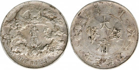 (t) CHINA. Dollar, Year 3 (1911). Tientsin Mint. PCGS Genuine--Chopmark, EF Details.

L&M-37; K-227; KM-Y-31; WS-0046b. Variety with no dot after "D...