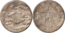 CHINA. Dollar, Year 3 (1911). Tientsin Mint. PCGS Genuine--Chopmark, EF Details.

L&M-37; KM-Y-31; WS-0046b. Variety without period after "DOLLAR" o...