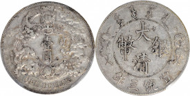 CHINA. Dollar, Year 3 (1911). Tientsin Mint. PCGS Genuine--Chopmark, EF Details.

L&M-37; KM-Y-31; WS-0046b. Variety without dot after "DOLLAR" and ...