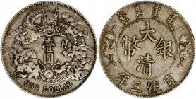 (t) CHINA. Dollar, Year 3 (1911). Tientsin Mint. PCGS Genuine--Chopmark, EF Details.

L&M-37; KM-Y-31; WS-0046b. Variety without dot after "DOLLAR" ...