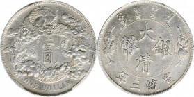 (t) CHINA. Dollar, Year 3 (1911). Tientsin Mint. PCGS Genuine--Chopmark, EF Details.

L&M-37; K-227; KM-Y-31; WS-0046b. Variety with no dot after "D...