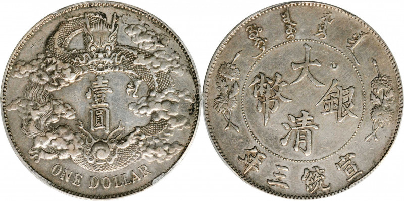 (t) CHINA. Dollar, Year 3 (1911). Tientsin Mint. PCGS Genuine--Chopmark, EF Deta...