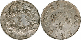 (t) CHINA. Dollar, Year 3 (1911). Tientsin Mint. PCGS Genuine--Chopmark, EF Details.

L&M-37; K-227; KM-Y-31; WS-0046b. Variety with no dot after "D...