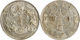 (t) CHINA. Dollar, Year 3 (1911). Tientsin Mint. PCGS Genuine--Chopmark, EF Details.

L&M-37; K-227; KM-Y-31; WS-0046b. Variety with no dot after "D...