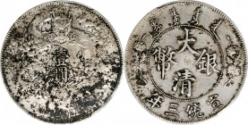 (t) CHINA. Dollar, Year 3 (1911). Tientsin Mint. PCGS Genuine--Environmental Damage, EF Details.

L&M-37; K-227; KM-Y-31; WS-0046b. Variety with no ...