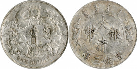 (t) CHINA. Dollar, Year 3 (1911). Tientsin Mint. PCGS Genuine--Scratch, EF Details.

L&M-37; K-227; KM-Y-31; WS-0046b. Variety with no dot after "DO...