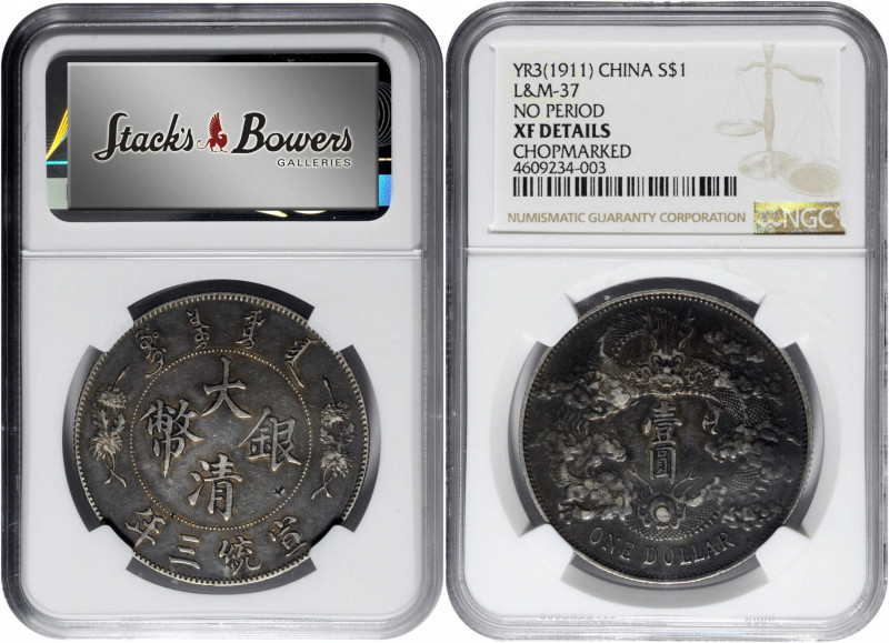 (t) CHINA. Dollar, Year 3 (1911). Tientsin Mint. NGC EF Details--Chopmarked.

...