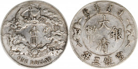 (t) CHINA. Dollar, Year 3 (1911). Tientsin Mint. PCGS Genuine--Cleaned, VF Details.

L&M-37; K-227; KM-Y-31; WS-0046b. Variety with no dot after "DO...