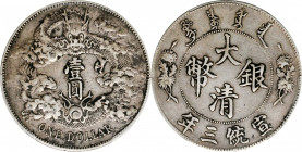 (t) CHINA. Dollar, Year 3 (1911). Tientsin Mint. PCGS Genuine--Chopmark, VF Details.

L&M-37; K-227; KM-Y-31; WS-0046b. Variety with no dot after "D...