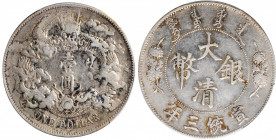 CHINA. Dollar, Year 3 (1911). Tientsin Mint. PCGS Genuine--Cleaned, VF Details.

L&M-37; KM-Y-31; WS-0046b. Variety with no dot after "DOLLAR" and e...