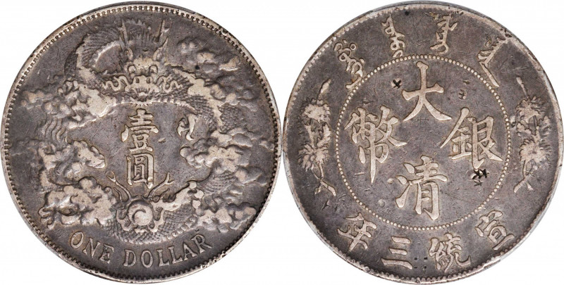 CHINA. Dollar, Year 3 (1911). Tientsin Mint. PCGS Genuine--Graffiti, VF Details....