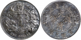 (t) CHINA. Dollar, Year 3 (1911). Tientsin Mint. PCGS Genuine--Corrosion Removed, VF Details.

L&M-37; KM-Y-31; WS-0046b. Variety without dot after ...