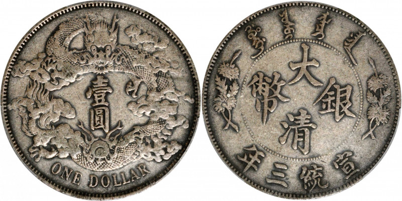 (t) CHINA. Dollar, Year 3 (1911). Tientsin Mint. PCGS Genuine--Cleaned, VF Detai...