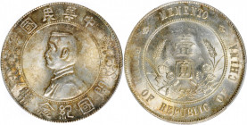 (t) CHINA. Dollar, ND (1927). PCGS MS-63.

L&M-49; K-608; KM-Y-318a.1; WS-0160. An attractive Dollar, lustrous with russet toning and a few trifling...