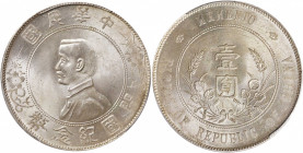 (t) CHINA. Dollar, ND (1927). PCGS MS-63.

L&M-49; K-608; KM-Y-318a.1; WS-0160. A pleasing, well struck Dollar with frosty full luster, and a hint o...