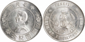 CHINA. Dollar, ND (1927). PCGS MS-63.

L&M-49; KM-Y-318a.1; WS-0160. A lovely, blast white Dollar with sharp cartwheel luster and barely a hint of t...