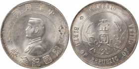 (t) CHINA. Dollar, ND (1927). PCGS MS-63.

L&M-49; K-608; KM-Y-318a.1; WS-0160. A pleasing, fully lustrous Dollar with frosty surfaces and hints of ...