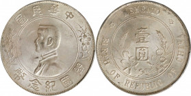 (t) CHINA. Dollar, ND (1927). PCGS MS-63.

L&M-49; K-608; KM-Y-318a.1; WS-0160. A very lustrous and unmarked Dollar; only a patch of uneven toning o...