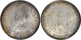 (t) CHINA. Dollar, ND (1927). PCGS MS-63.

L&M-49; K-608; KM-Y-318a.1; WS-0160. A handsome Memento Dollar with bold peripheral toning with a conspic...