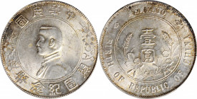 CHINA. Dollar, ND (1927). PCGS MS-63.

L&M-49; KM-Y-318a.1; WS-0160. A nicely struck Dollar with blazing cartwheel luster, and light burnt orange to...