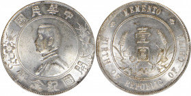 (t) CHINA. Dollar, ND (1927). PCGS MS-62.

L&M-49; K-608; KM-Y-318a; WS-0160. A flashy and lustrous example of the always popular "MEMENTO" type. Br...