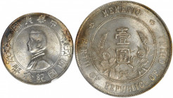 (t) CHINA. Dollar, ND (1927). PCGS MS-62.

L&M-49; K-608; KM-Y-318a; WS-0160. A wonderful near-Choice example with cartwheel luster and some light r...