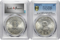 (t) CHINA. Dollar, ND (1927). PCGS MS-62.

L&M-49; K-608; KM-Y-318a.1; WS-0160. A nicely struck Dollar, dripping with luster and with barely a hint ...