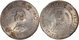 (t) CHINA. Dollar, ND (1927). NGC MS-62.

L&M-49; KM-Y-318a.1; WS-0160. A lovely, sharply struck Memento Dollar with strong cartwheel luster and cha...