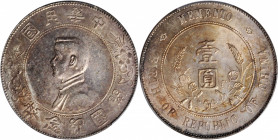 (t) CHINA. Dollar, ND (1927). PCGS MS-61.

L&M-49; K-608; Y-318a.1; WS-0160. A pleasing example of the type with razor-sharp obverse strike and even...