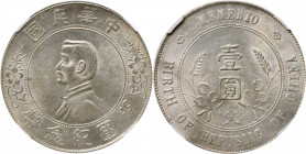 CHINA. Dollar, ND (1927). NGC MS-61.

L&M-49; K-608; Y-318a.1; WS-0160. A well struck Dollar with decent frosty luster and a hint of peripheral toni...
