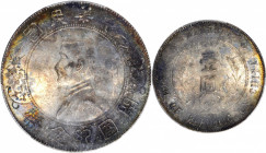 (t) CHINA. Dollar, ND (1927). PCGS Genuine--Environmental Damage, Unc Details.

L&M-49; KM-Y-318a.1; WS-0160. A nicely struck Dollar with mottled da...