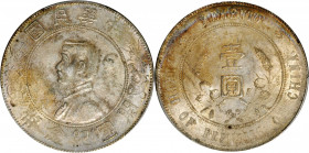 (t) CHINA. Dollar, ND (1927). PCGS AU-55.

L&M-49; K-608; KM-Y-318a.1; WS-0160. An interesting circulated issue still displaying some underlying min...