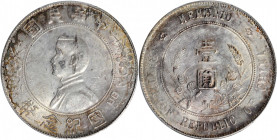 (t) CHINA. Dollar, ND (1927). PCGS AU-55.

L&M-49; KM-Y-318a.1; WS-0160. A well struck Dollar with somewhat mottled toning and strong underlying lus...