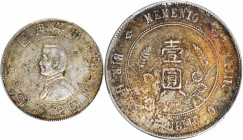 (t) CHINA. Dollar, ND (1927). PCGS AU-53.

L&M-49; KM-Y-318a.1; WS-0160. A wholesome, well struck Dollar with mottled dark toning that exhibits some...