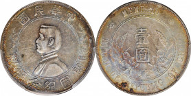 (t) CHINA. Dollar, ND (1927). PCGS AU-53.

L&M-49; KM-Y-318a.1; WS-0160. A strongly toned Dollar with subtle peacock colors throughout, and a few sc...