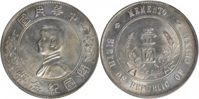 (t) CHINA. Mint Error -- Obverse & Reverse Die Clash -- Dollar, ND (1927). PCGS Genuine--Cleaned, AU Details.

L&M-49; K-608; KM-Y-318a; WS-0160. A ...