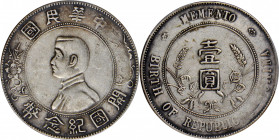 (t) CHINA. Mint Error -- Rotated Dies -- Dollar, ND (1927). PCGS EF-40.

L&M-49; K-608; KM-Y-318a; WS-0160. Dies rotated 160 degrees counterclockwis...
