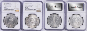 (t) CHINA. Duo of "Memento" Dollars (2 Pieces), ND (1927). Both NGC Certified.

L&M-49; K-608; Y-318a.1; WS-0160. 1) MS-62. 2) MS-61. 

Estimate: ...