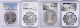 CHINA. Duo of "Memento" Dollars (2 Pieces), 1927. Both PCGS or NGC Certified.

L&M-49; K-608; Y-318a.1; WS-0160: 1) PCGS Genuine--Cleaned, Detail. 2...