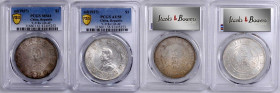 (t) CHINA. Duo of "Memento" Dollars (2 Pieces), ND (1927). Both PCGS Certified.

L&M-49; K-608; KM-Y-318a.1. 1) MS-61. 2) AU-58.

Estimate: $400.0...
