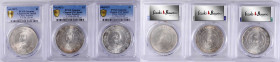 (t) CHINA. Trio of "Memento" Dollars (3 Pieces), ND (1927). All PCGS Genuine--Cleaned, UNC Detail Certified.

L&M-49; KM-Y-318a.1; WS-0160.

Estim...