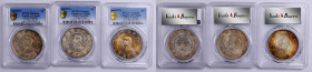 (t) CHINA. Trio of "Memento" Dollars (3 Pieces), ND (1927). All PCGS Certified.

L&M-49; KM-Y-318a.1; WS-0160. 1) Genuine--Cleaned, UNC Detail. 2) G...