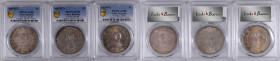 CHINA. Trio of "Memento" Dollars (3 Pieces), ND (1927). All PCGS Certified.

L&M-49; KM-Y-318a.1; WS-0160. Graded AU-58 (2) and AU-55.

Estimate: ...
