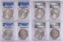 (t) CHINA. Quartet of "Memento" Dollars (4 Pieces), ND (1927). All PCGS AU-58 Certified.

L&M-49; K-608; KM-Y-318a.1; WS-0160.

Estimate: $1000.00...