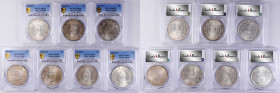 (t) CHINA. Septet of "Memento" Dollars (7 Pieces), ND (1927). All PCGS MS-62 Certified.

L&M-49; KM-Y-318a.1; WS-0160.

Estimate: $3000.00 - $4000...