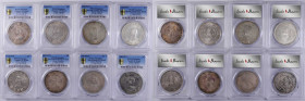 (t) CHINA. Octet of "Memento" Dollars (8 Pieces), ND (1927). All PCGS Certified.

L&M-49; KM-Y-318a.1; WS-0160. Graded Genuine--Cleaned, AU Detail (...