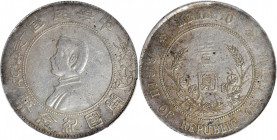 (t) CHINA. Dollar, ND (1927). PCGS Genuine--Cleaned, VF Details.

L&M-49 (for prototype); KM-Y-318a (same); WS-0159. The "Military" or "Warlord" typ...